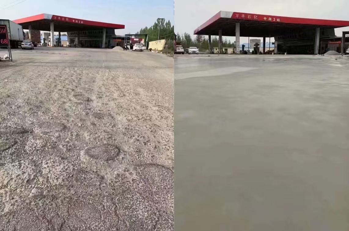 修文水泥道路抢修料 混凝土地面修补砂浆